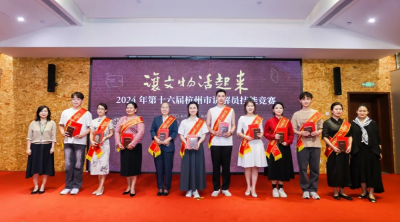 联想截图_20240802092356.png