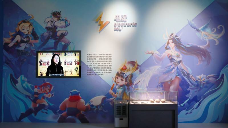 展览照片 (2).JPG