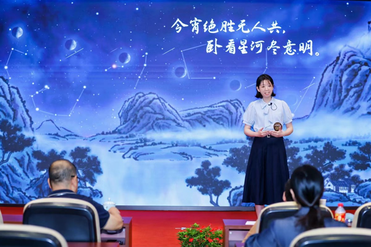 微信图片_20240722151951.jpg