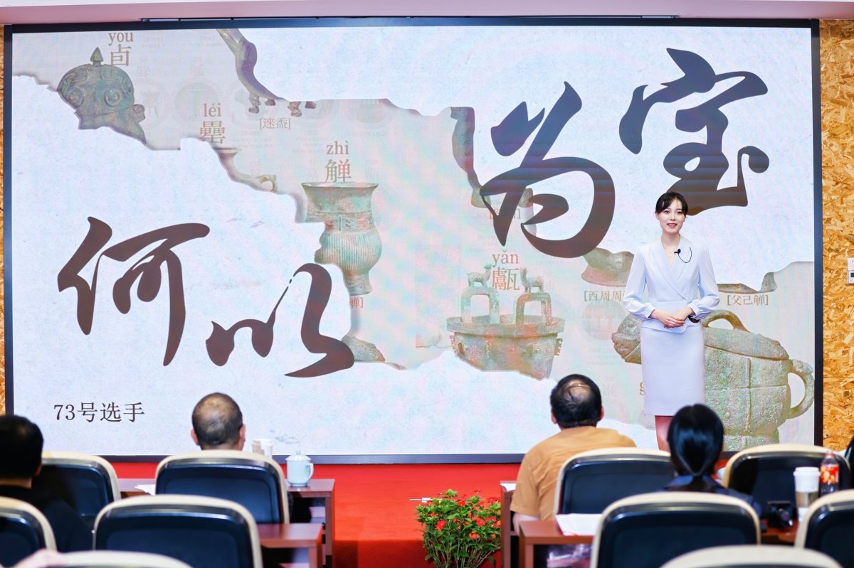 微信图片_20240722152154.jpg