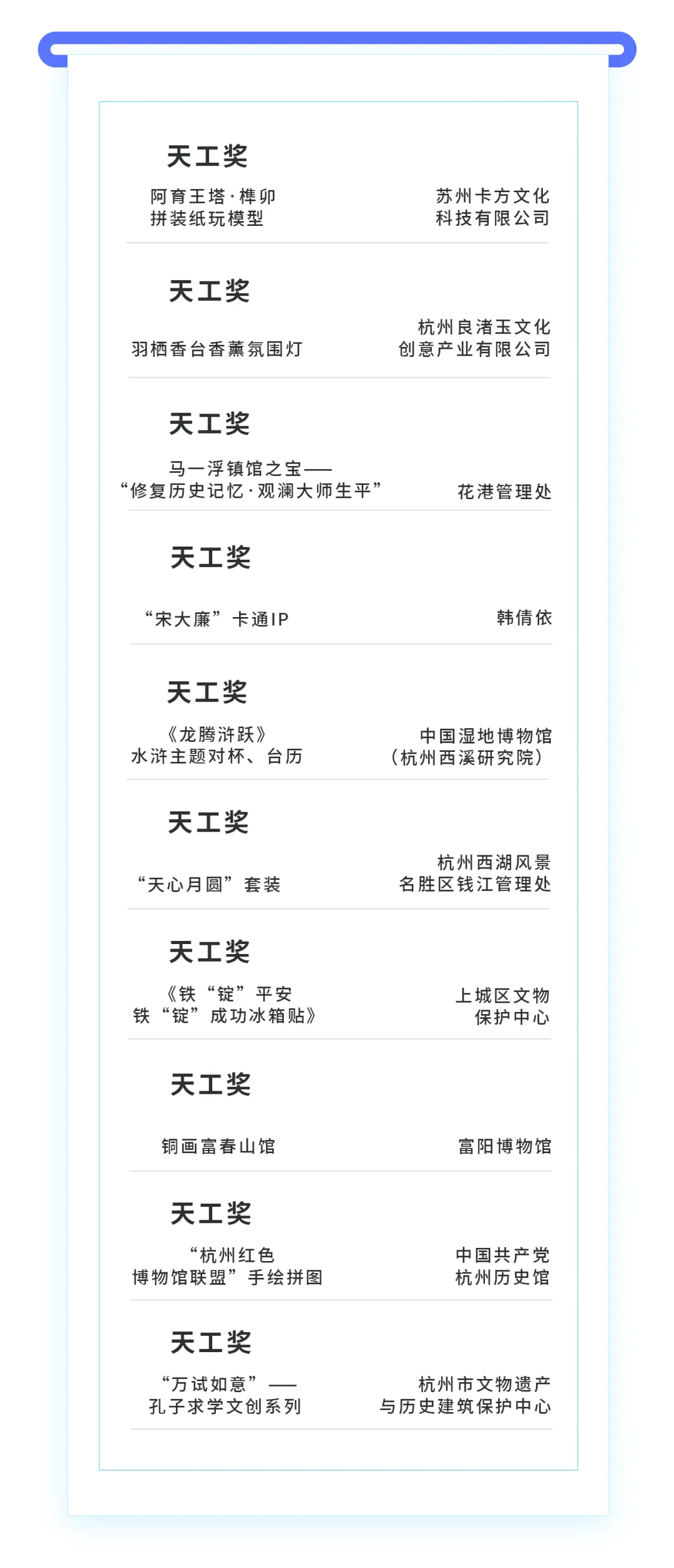 IMG_0611.PNG