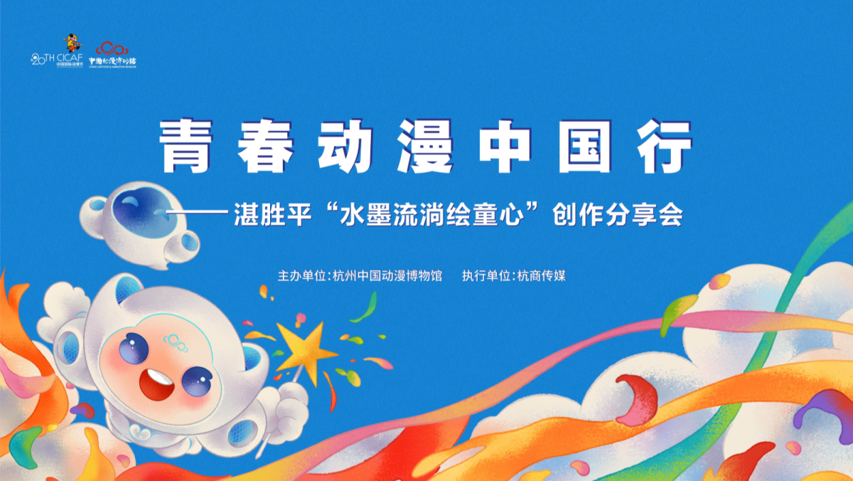 活动预约3.png