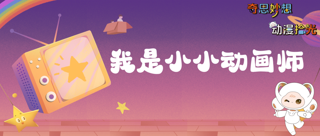 微信图片_20241101095409.png