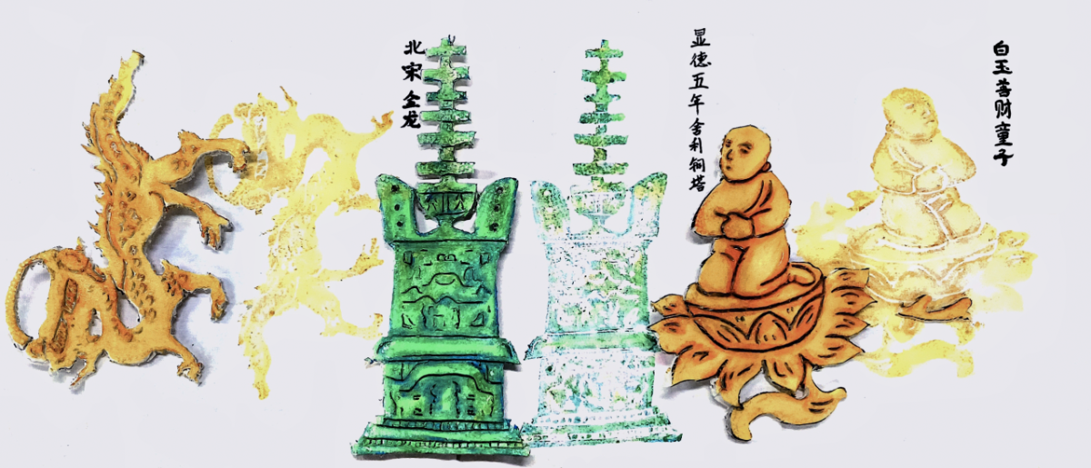 微信图片_20241122095115.png