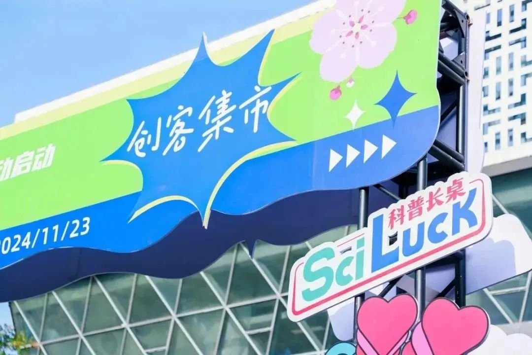 微信图片_20241127094649.jpg