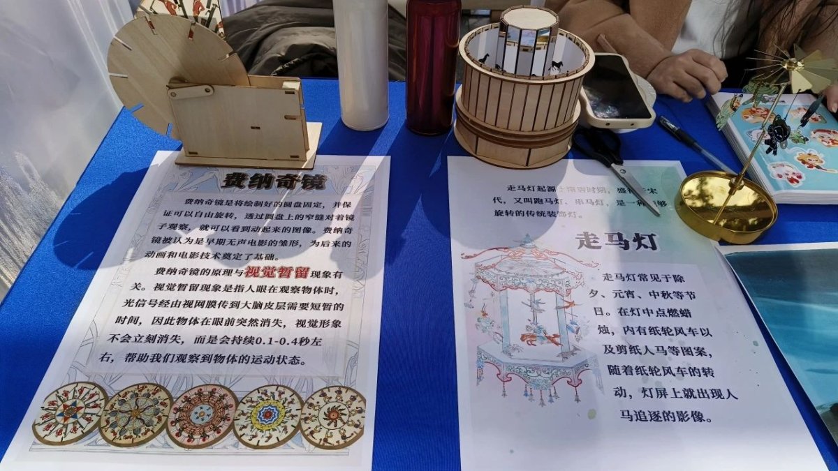 微信图片_20241127094702.jpg