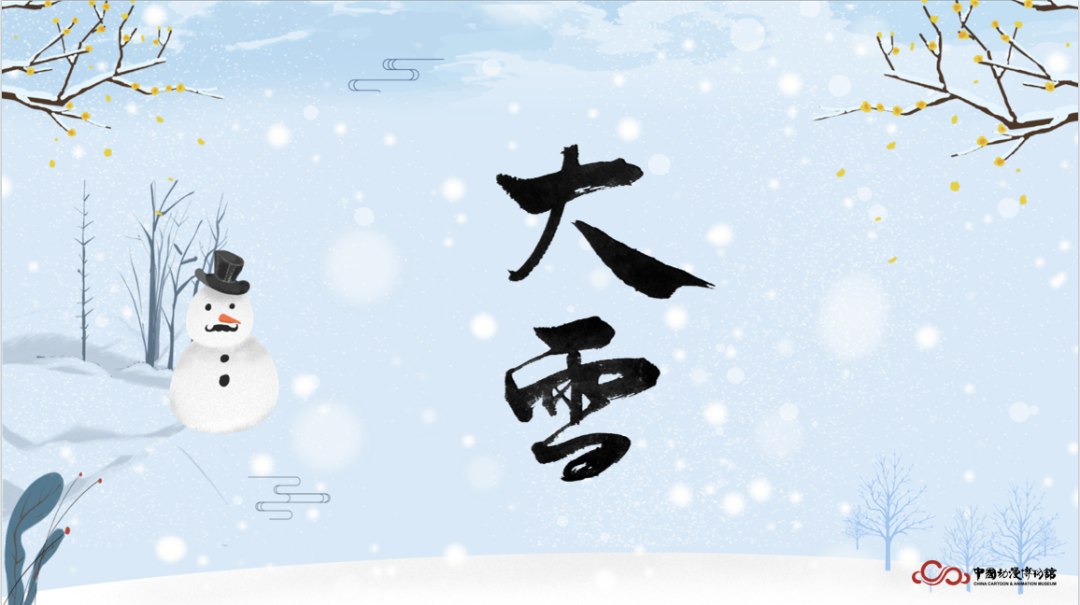 微信图片_20241212100423.png