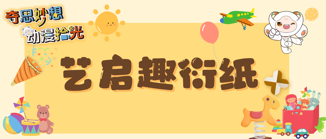 微信图片_20241213094233.png