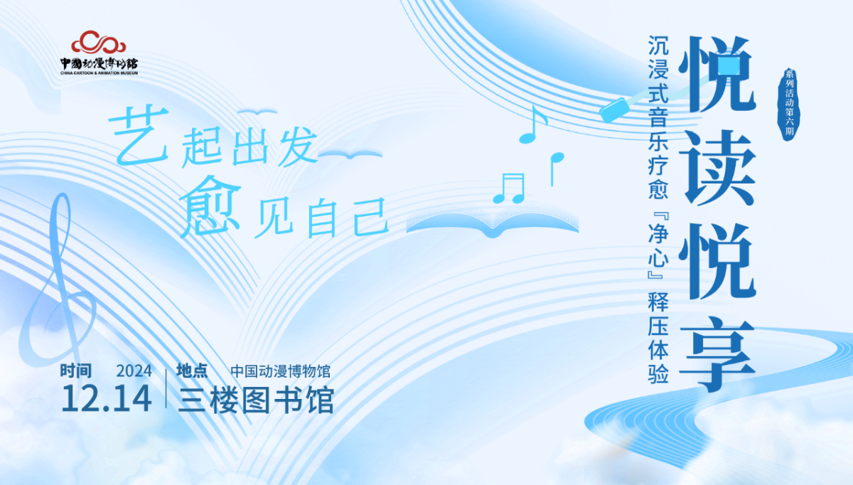 微信图片_20241213093232.png