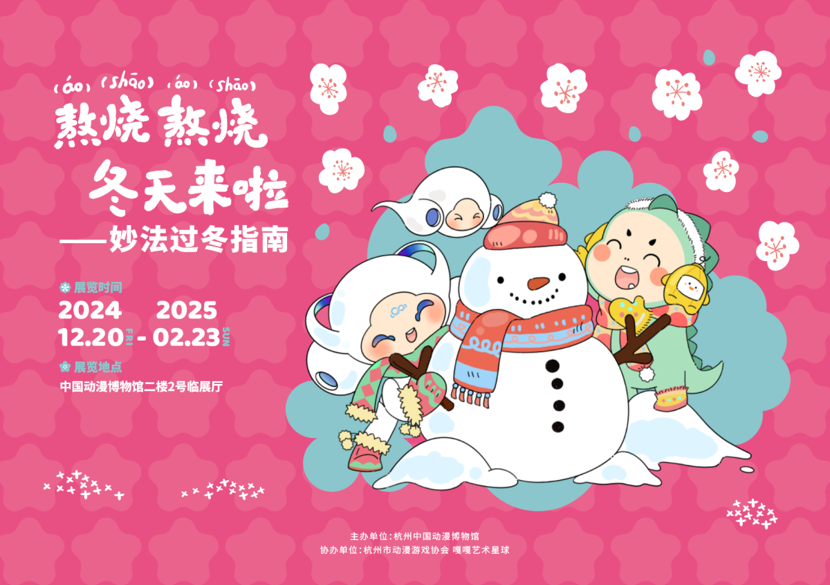 微信图片_20241221191044.png