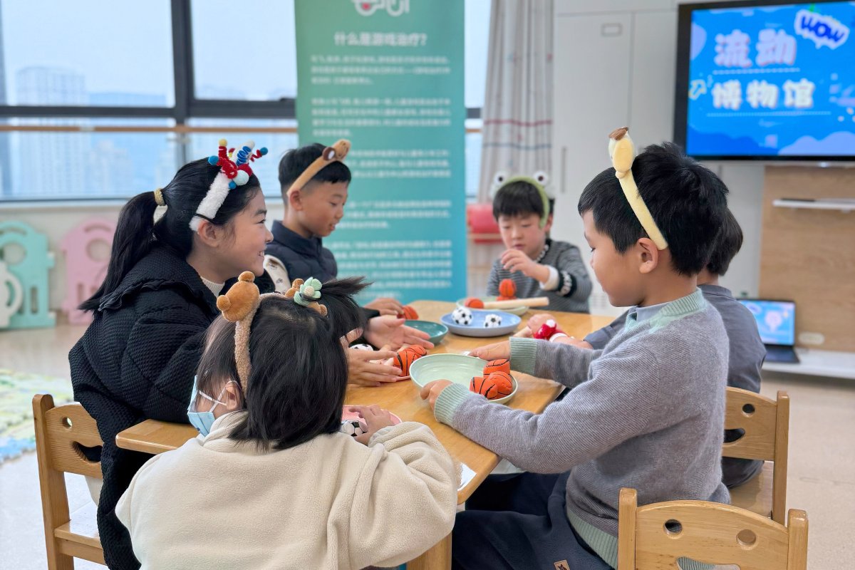 微信图片_20241227152911.jpg