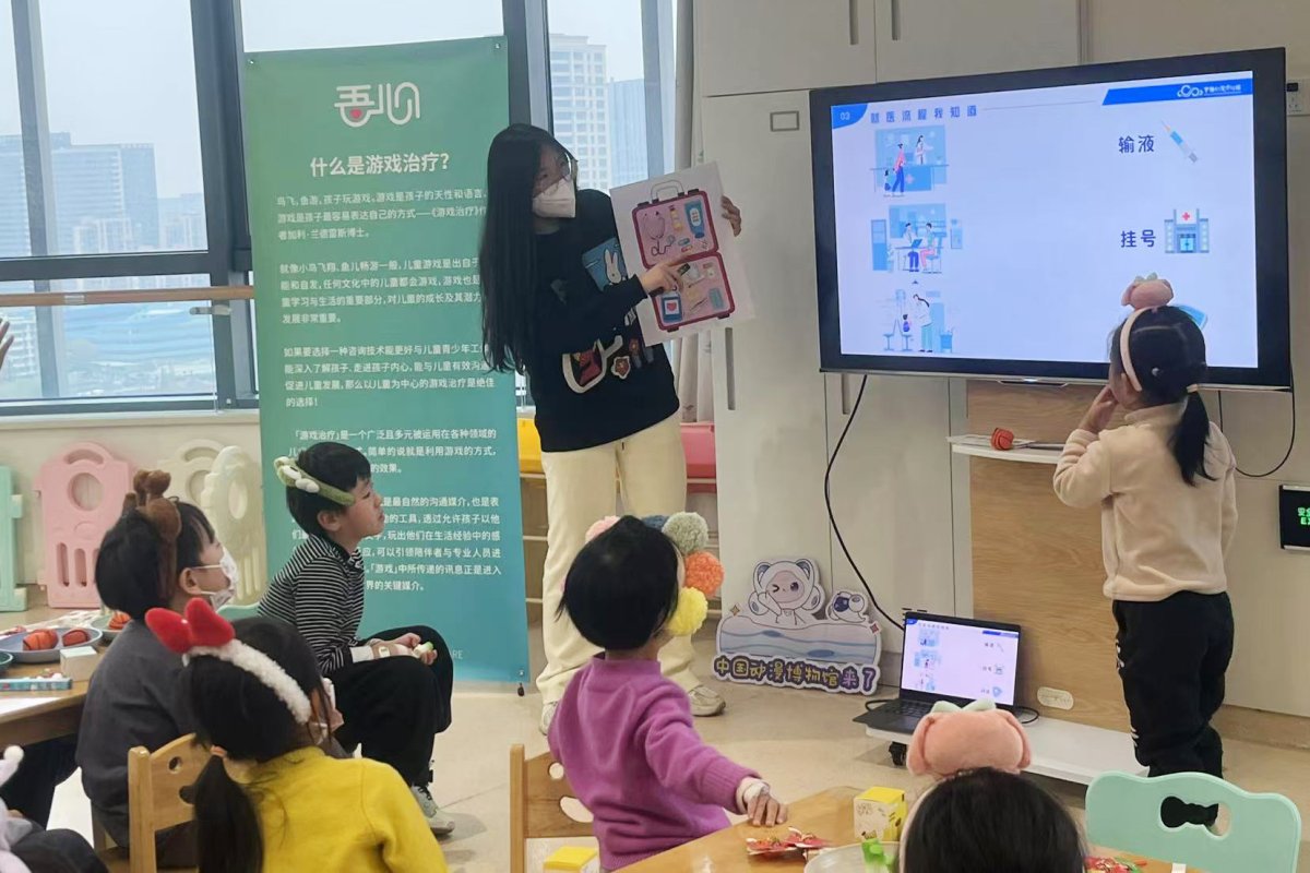 微信图片_20241227152945.jpg