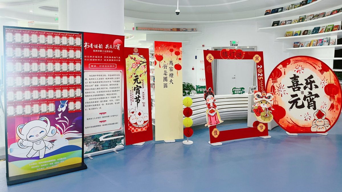 微信图片_20250210151610.jpg