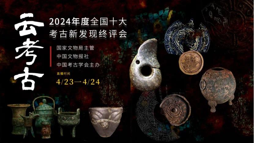 微信图片_20250507110712.png