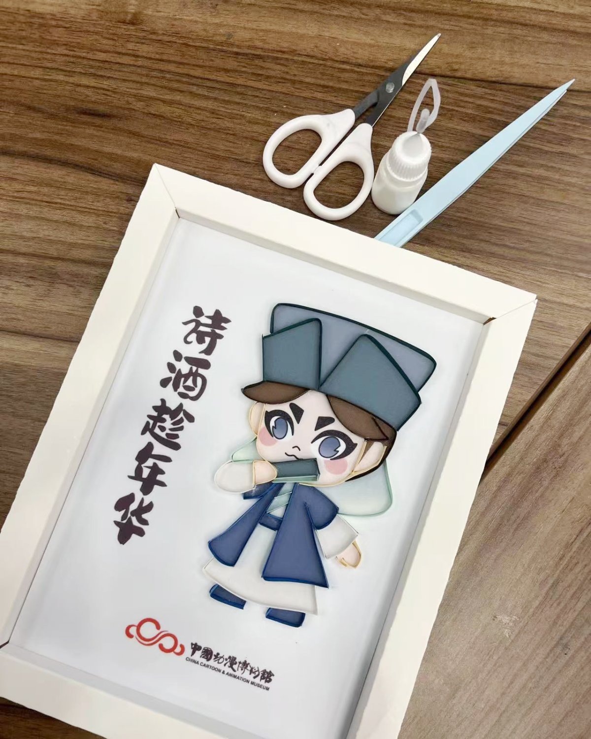 微信图片_20250507104433.jpg