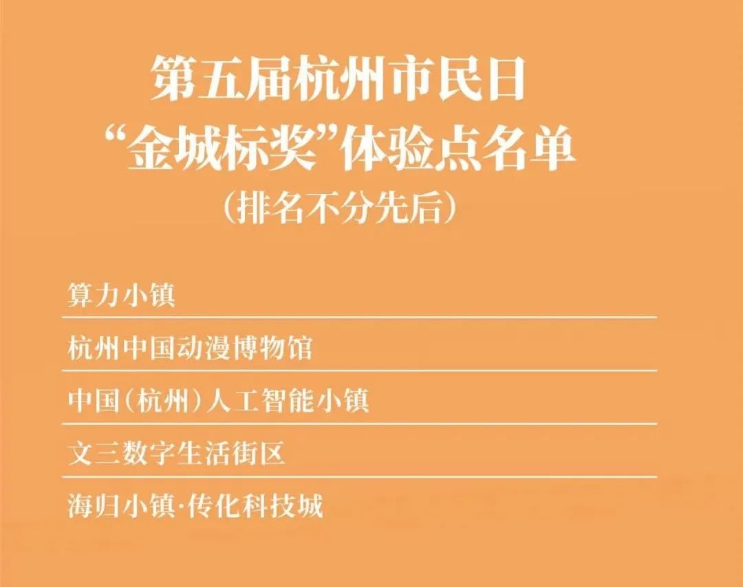 微信图片_20250509172022.jpg
