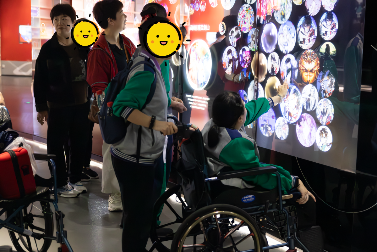 微信图片_20250509171945.png