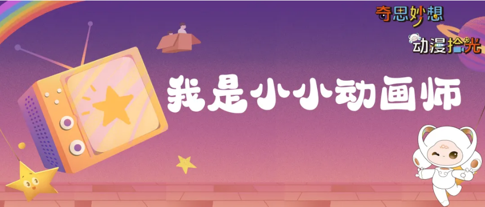 微信图片_20250509141916.png