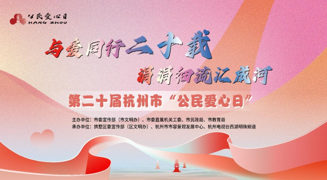 微信图片_20250516172737.png