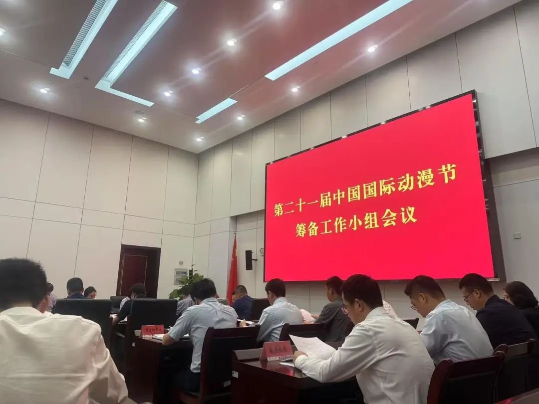 微信图片_20250516171534.jpg