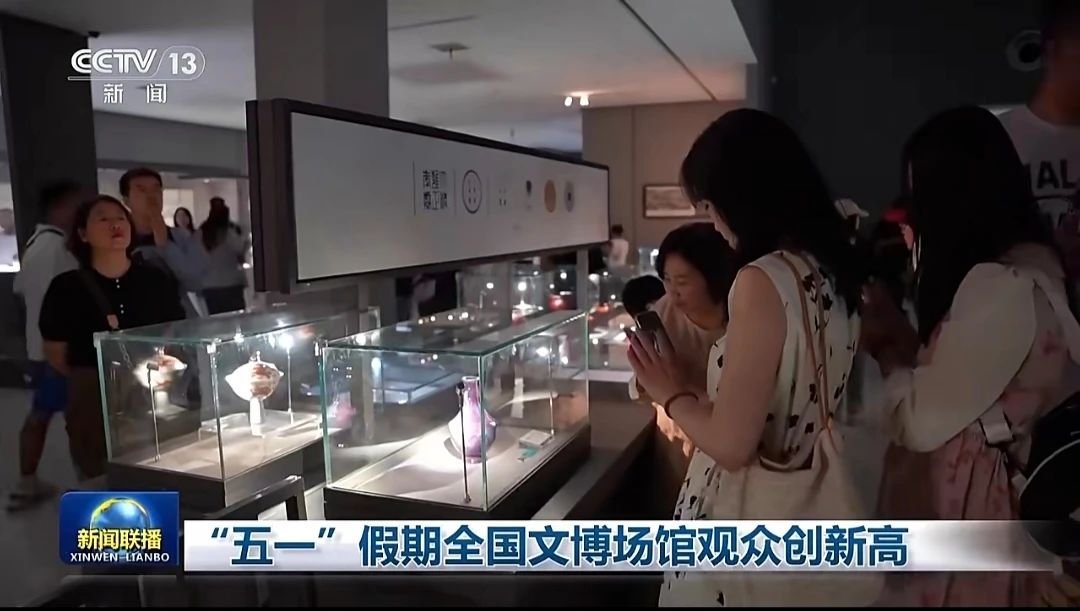 微信图片_20250516171655.jpg