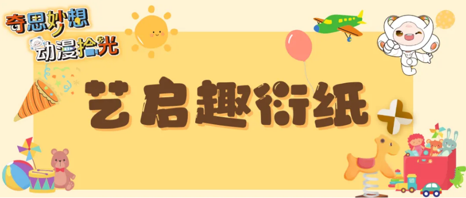 微信图片_20250516172635.png