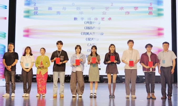 微信图片_20250605141028.png
