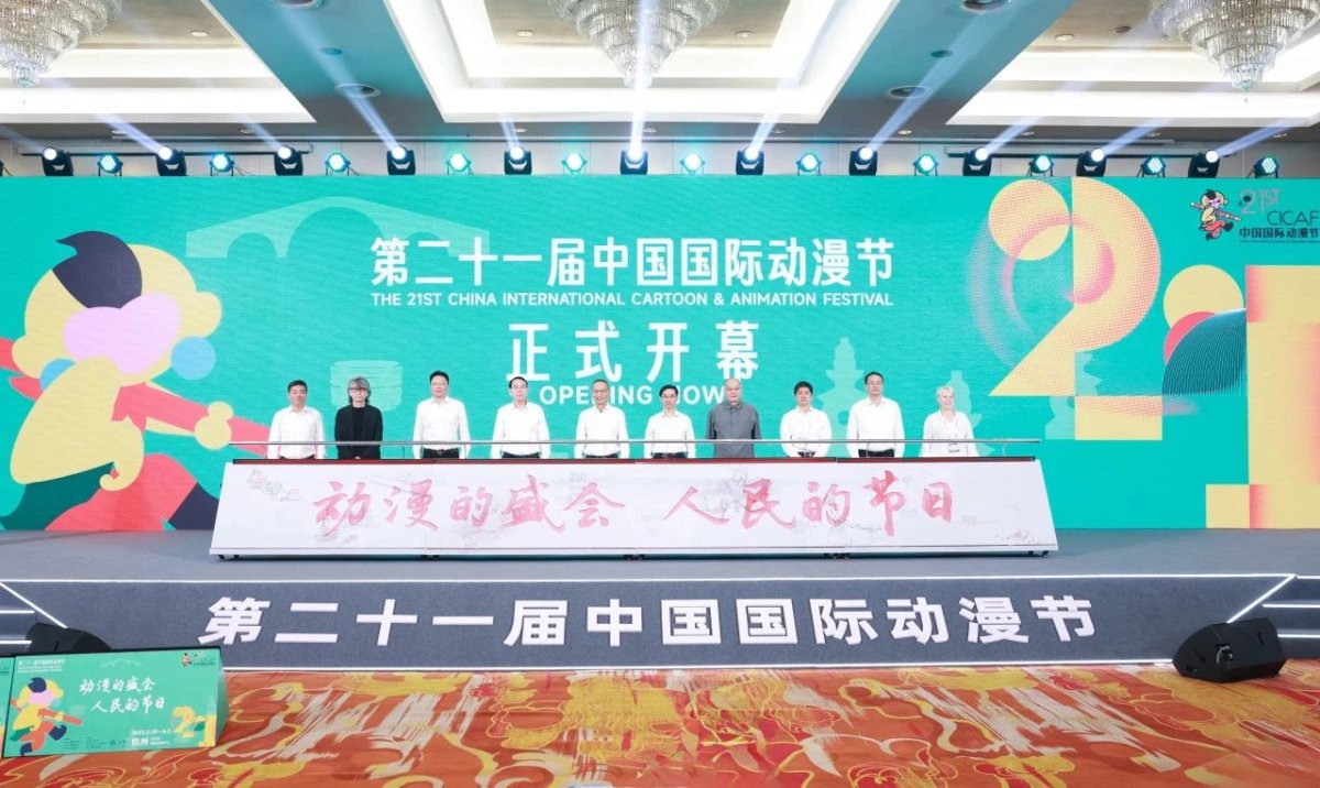 微信图片_20250605165805.jpg