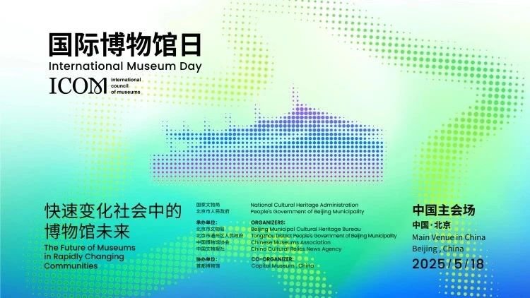 微信图片_20250605170324.jpg