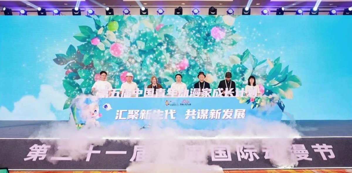 微信图片_20250605151330.jpg
