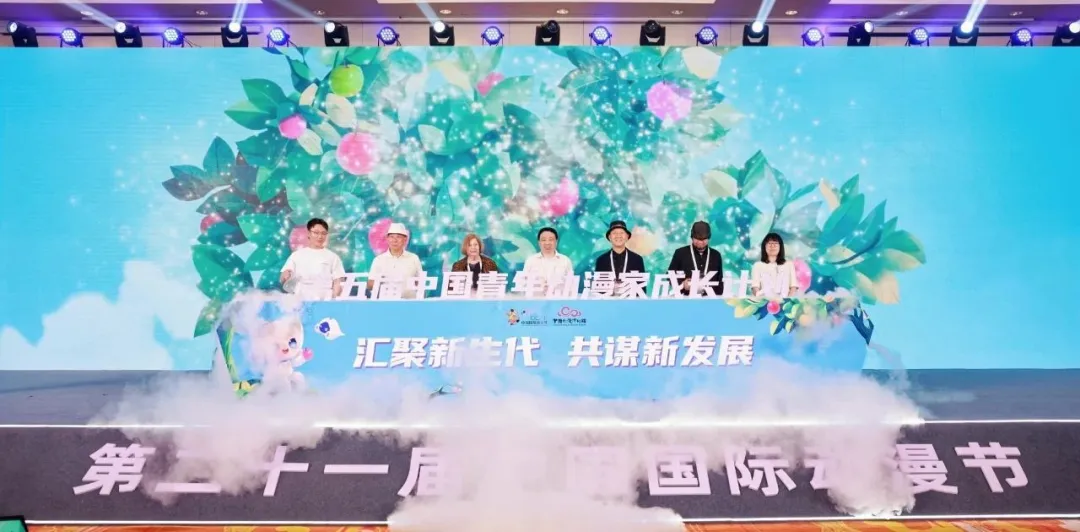 微信图片_20250605170253.png