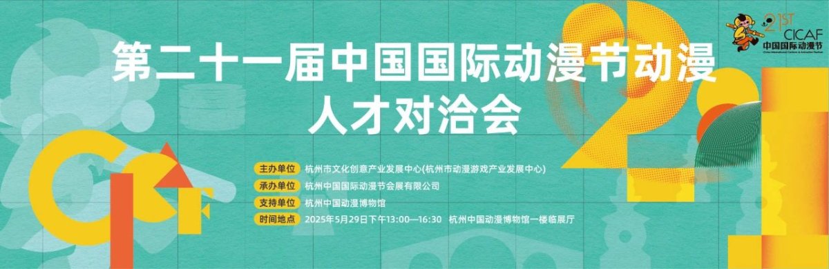 微信图片_20250605141952.jpg