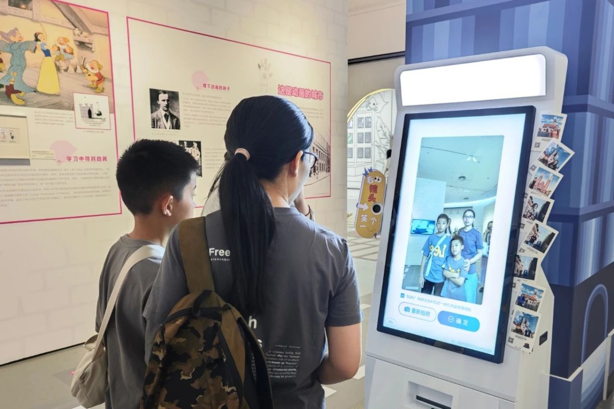 微信图片_20250605160028.jpg
