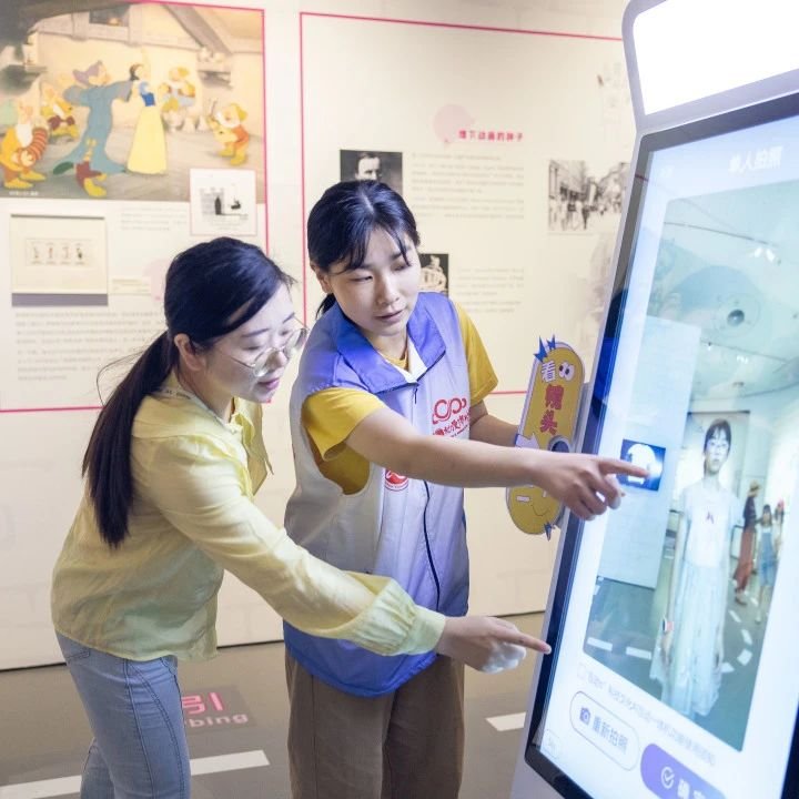微信图片_20250605110233.jpg