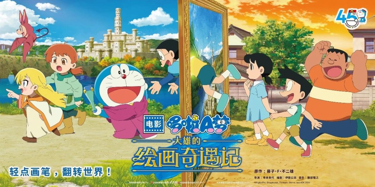 微信图片_20250605142143.jpg