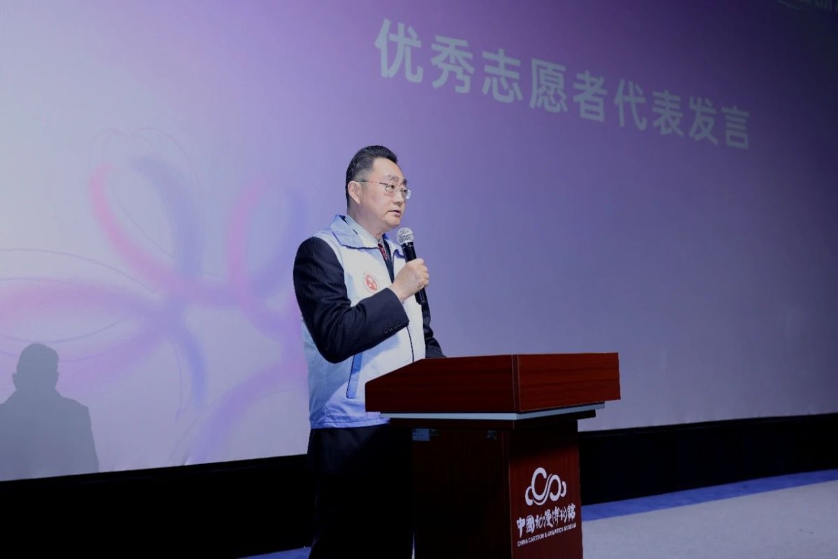 微信图片_20250605145246.jpg