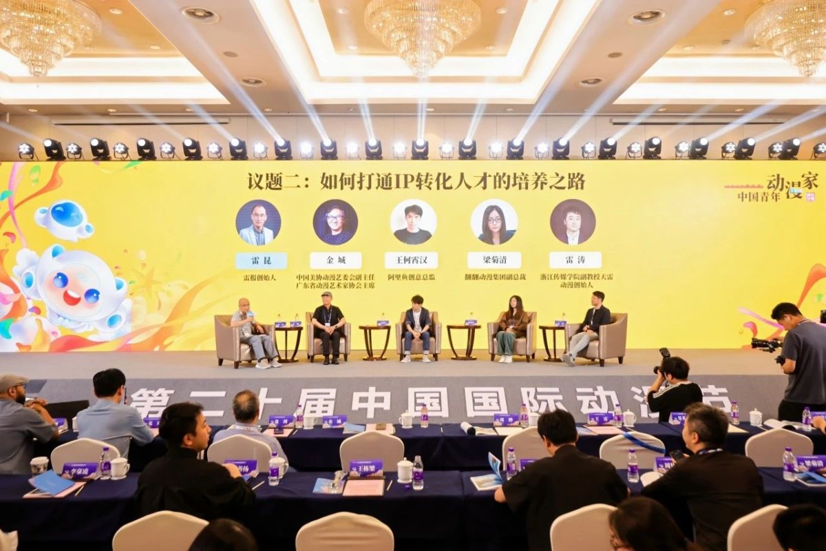 微信图片_20250605151726.jpg