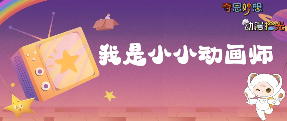 微信图片_20250606102240.png